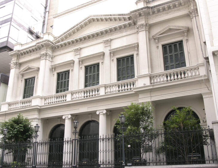 SAN MARTÍN 216. El sueño de la casa propia