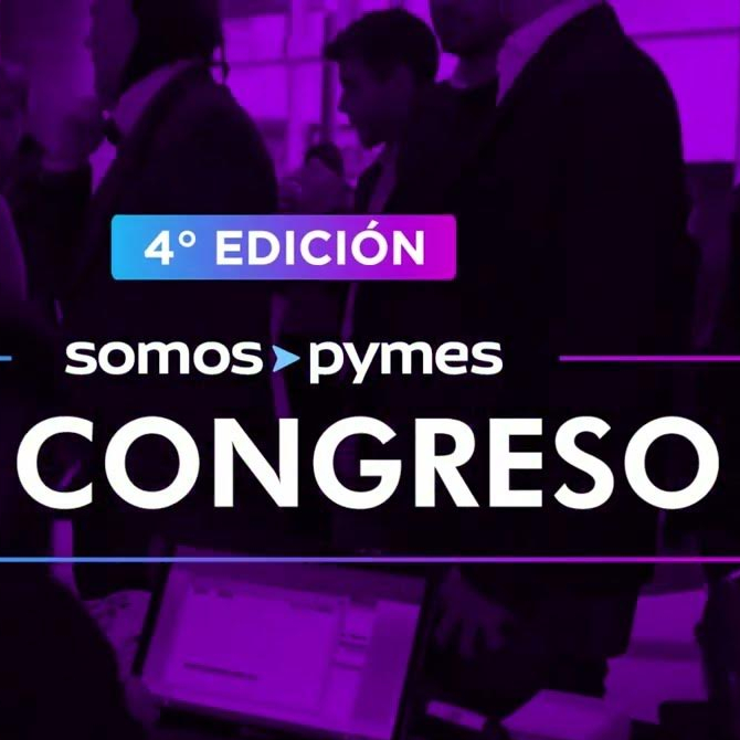 El desafío de las pequeñas y medianas